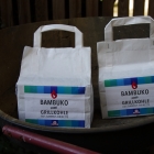 McBrikett BAMBUKO McBrikett BAMBUKO